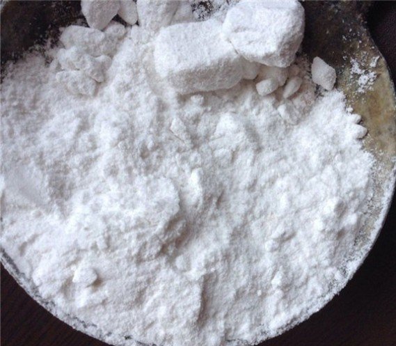BUY SDB-005 POWDER