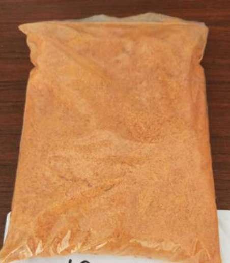 Buy 5f-mdmb-2201