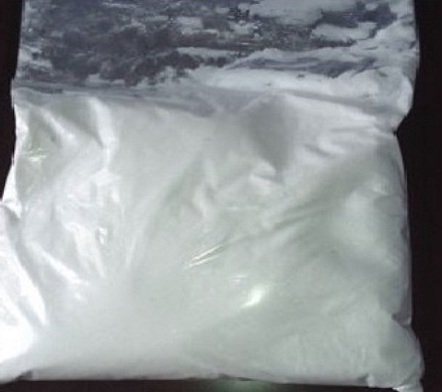 AM2201 Powder